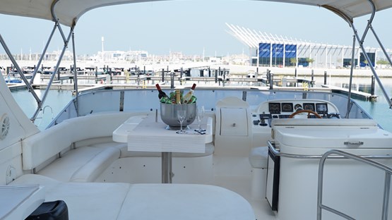 Lagoona Majesty 56ft | AED 1150/ Hour